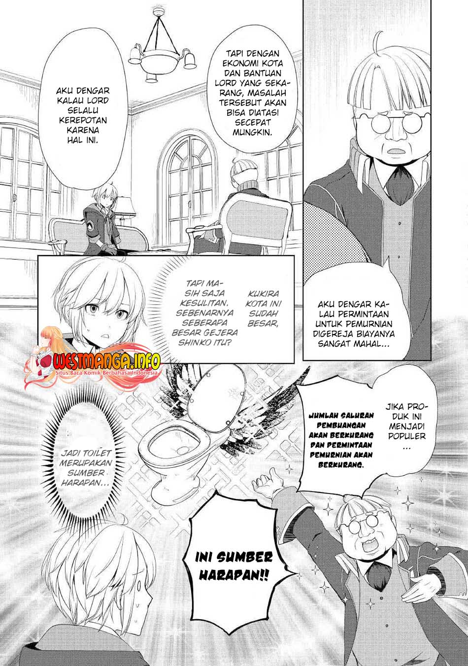 Izure Saikyou no Renkinjutsu Shi? Chapter 11 Gambar 7