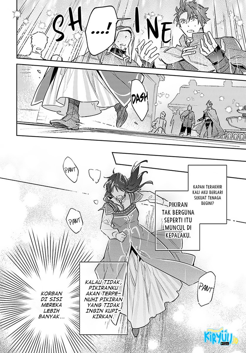 Seijo no Maryoku wa Bannou desu Chapter 29 Gambar 29