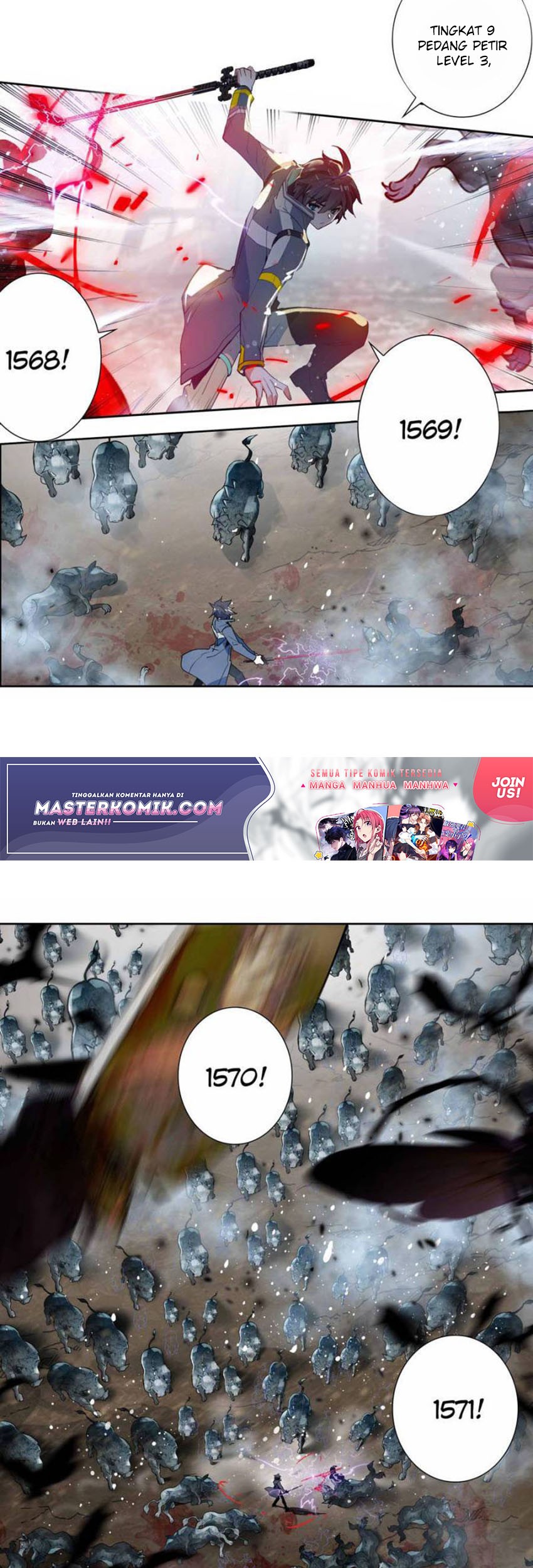 Tun Shi Xing Kong Chapter 126 Gambar 16