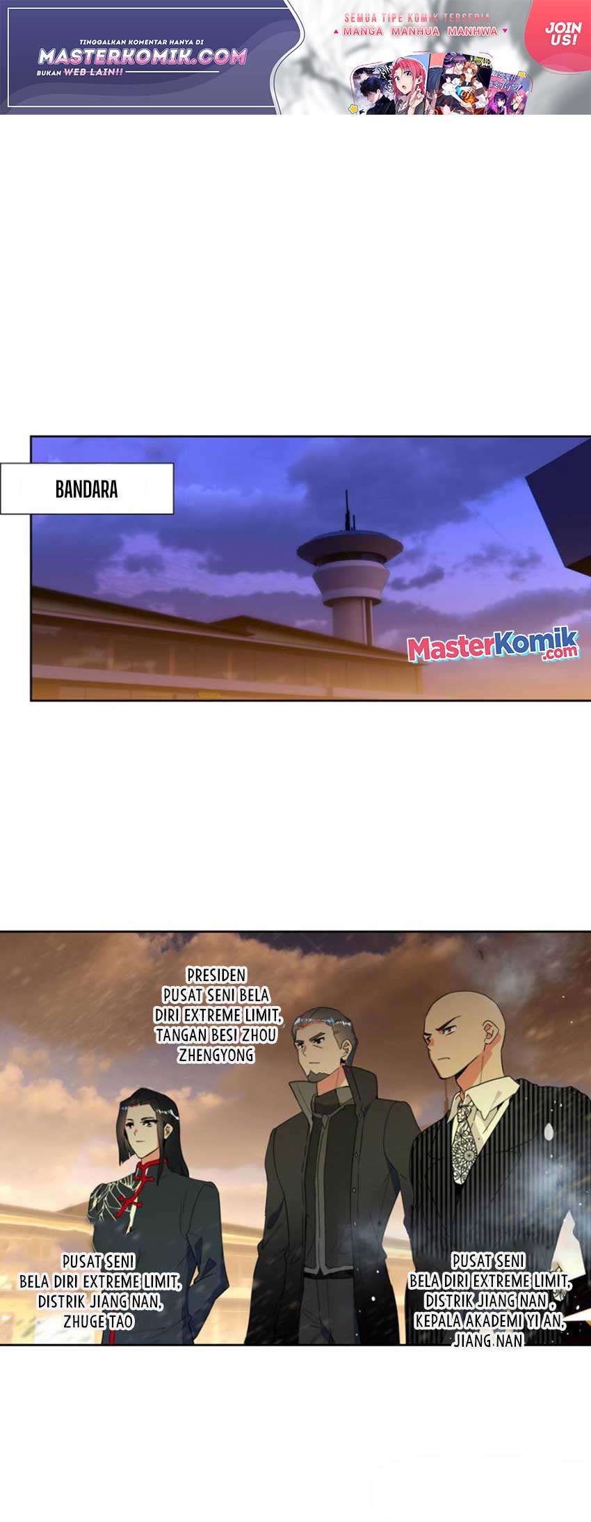 Baca Tun Shi Xing Kong Chapter 124 Gambar 2