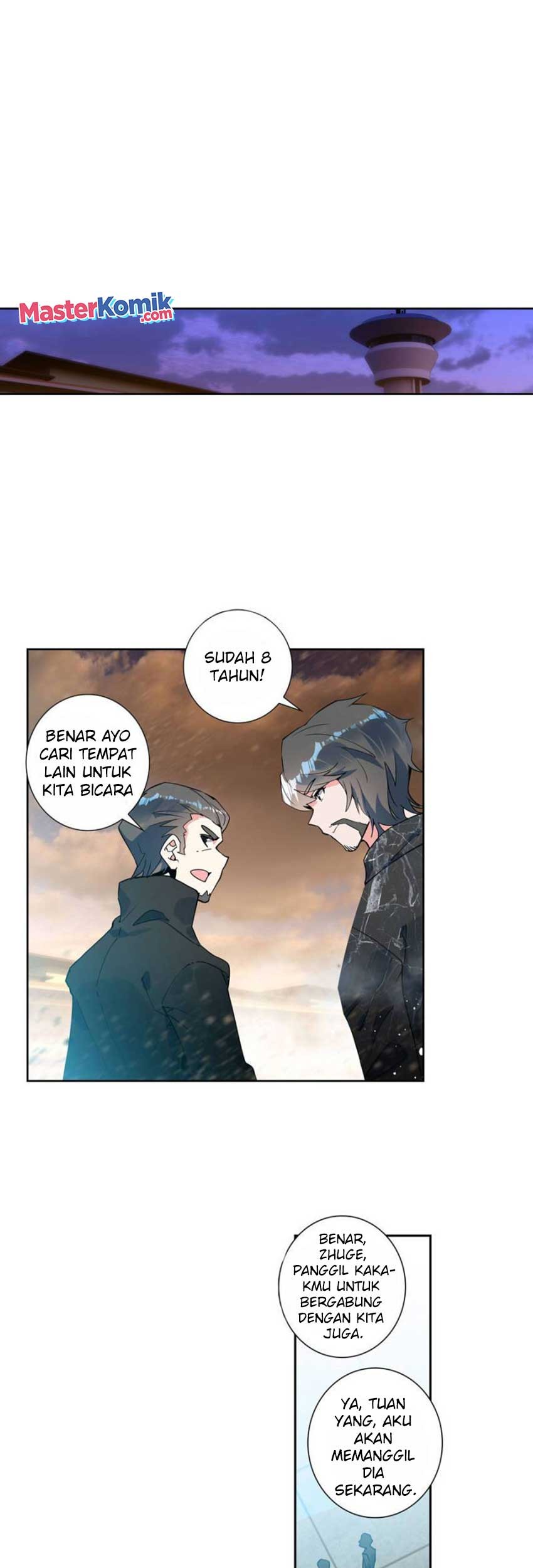 Tun Shi Xing Kong Chapter 124 Gambar 7