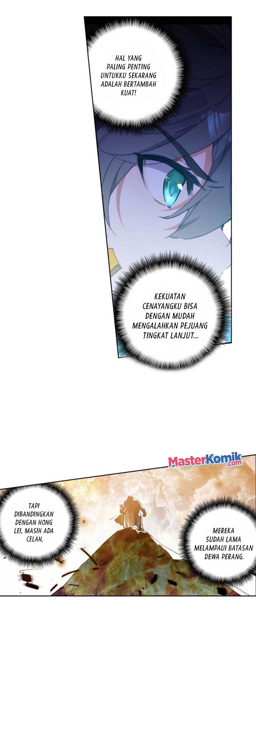 Tun Shi Xing Kong Chapter 124 Gambar 13