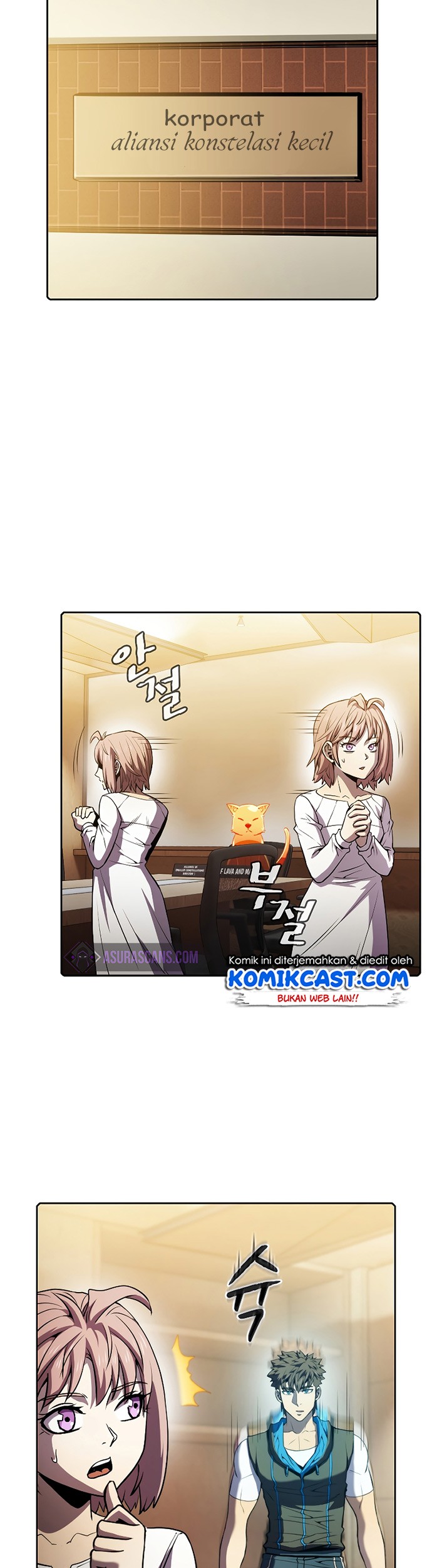 The Constellation that Returned from Hell Chapter 73 Gambar 48
