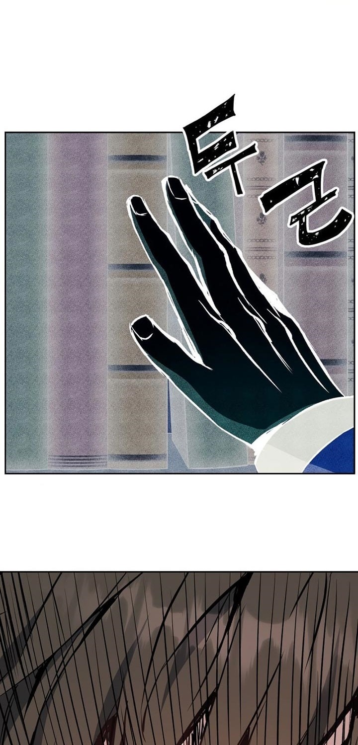 Return of the Broken Constellation Chapter 29 Gambar 77