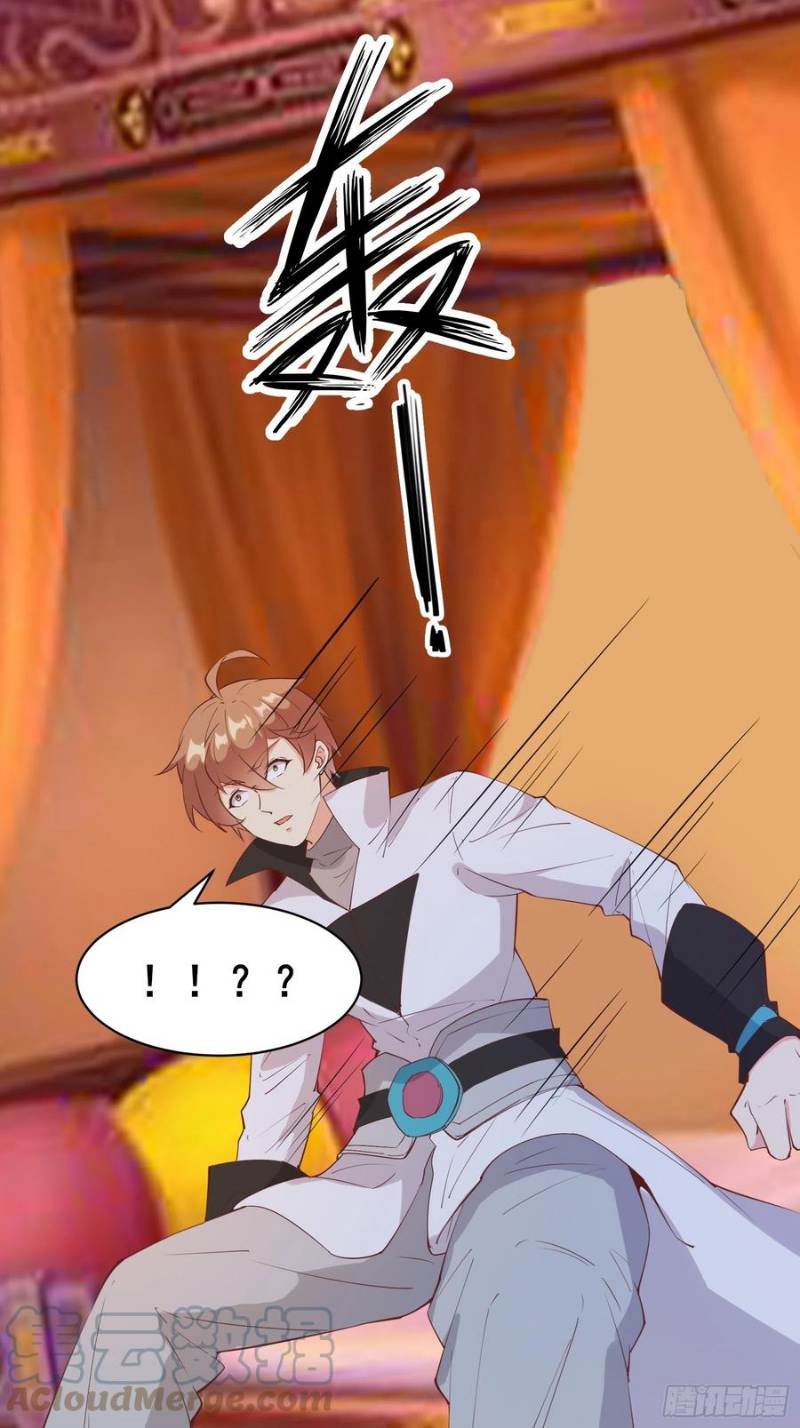 I’m Picking Fairy Sister On The Westward Journey Chapter 91 Gambar 4