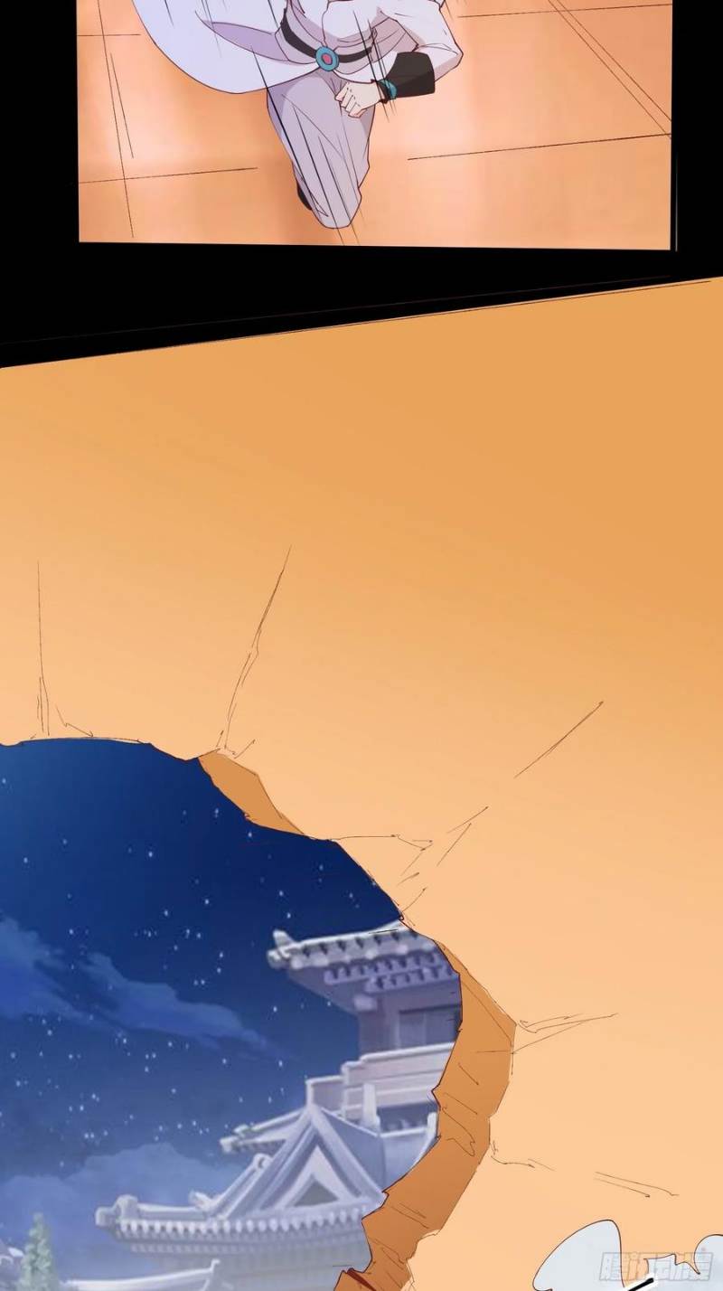 I’m Picking Fairy Sister On The Westward Journey Chapter 91 Gambar 9