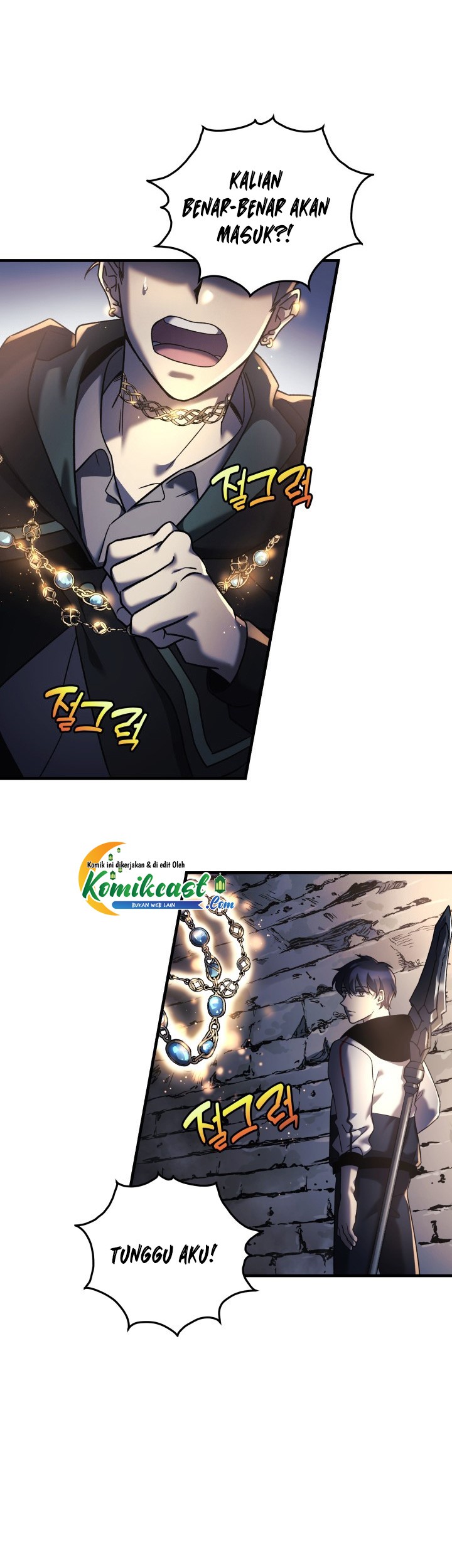 My Daughter is the Final Boss Chapter 12 Gambar 42