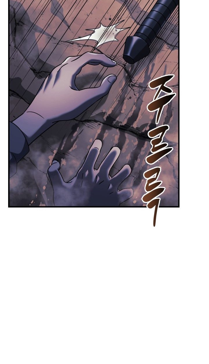 My Daughter is the Final Boss Chapter 12 Gambar 65