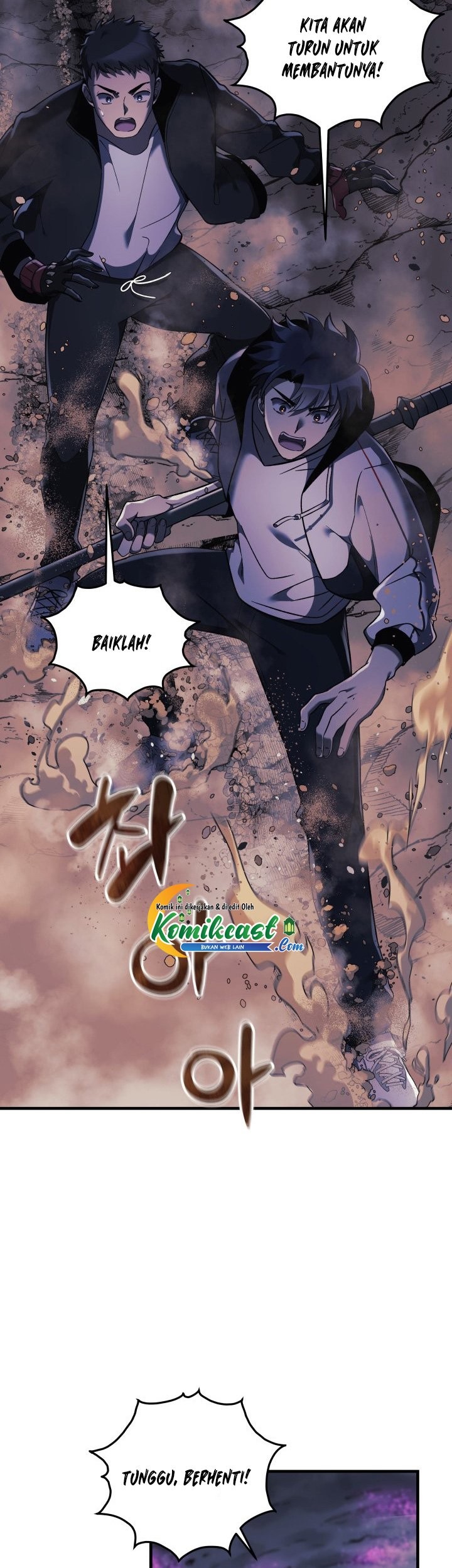 My Daughter is the Final Boss Chapter 12 Gambar 68