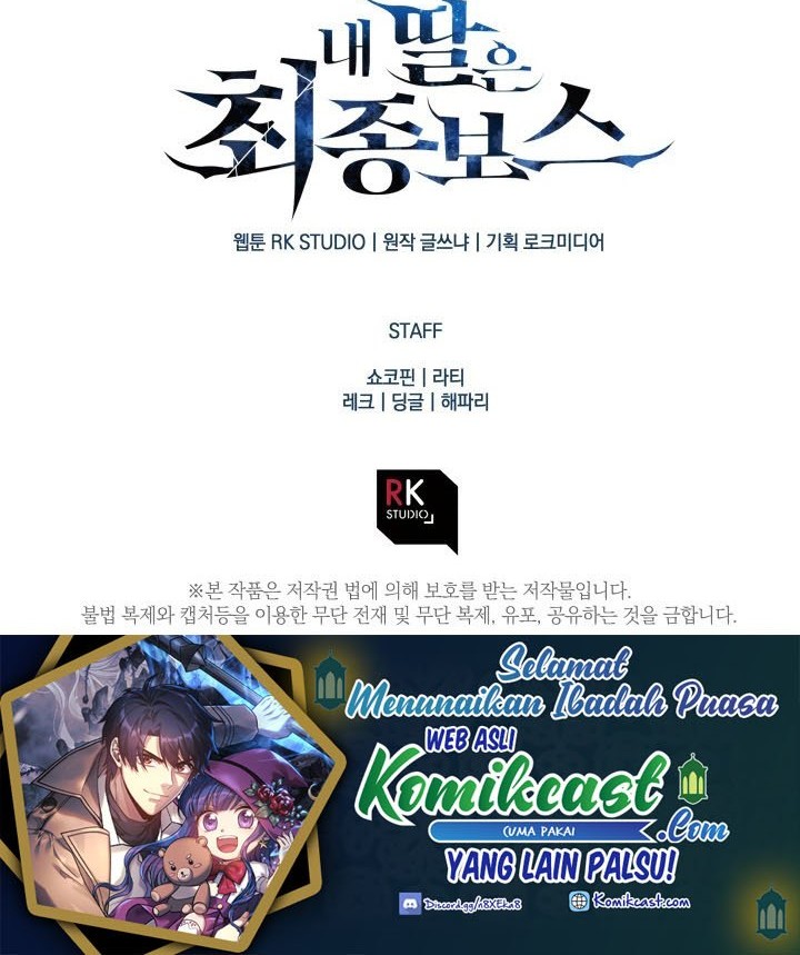 My Daughter is the Final Boss Chapter 12 Gambar 77