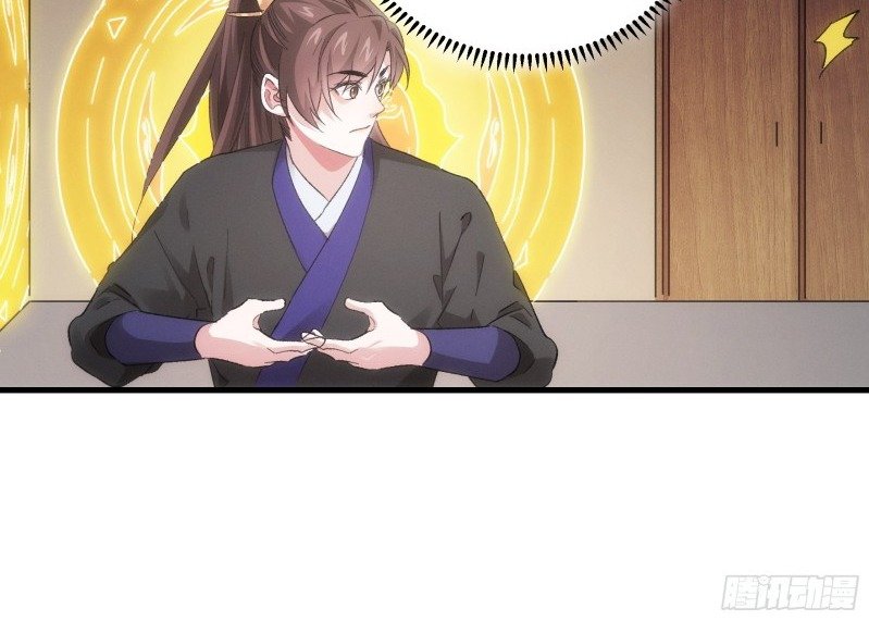 I Just Don’t Play the Card According to the Routine Chapter 46 Gambar 61