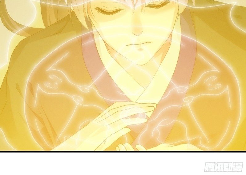 I Just Don’t Play the Card According to the Routine Chapter 46 Gambar 63