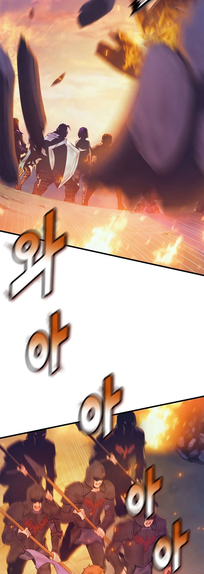 The Healing Priest Of The Sun Chapter 30 Gambar 5