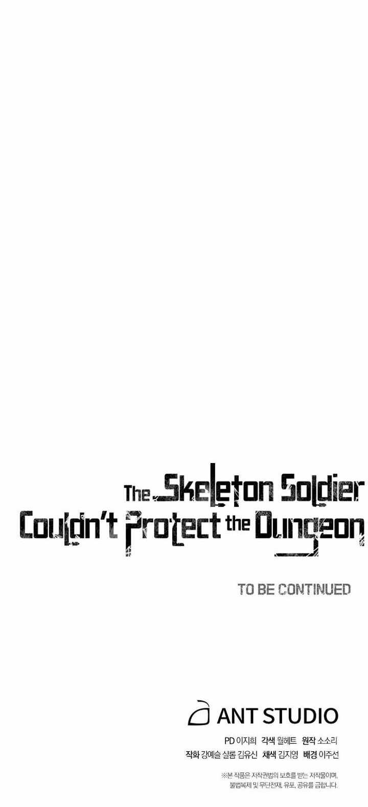 Skeleton Soldier Couldn’t Protect the Dungeon Chapter 162 Gambar 74