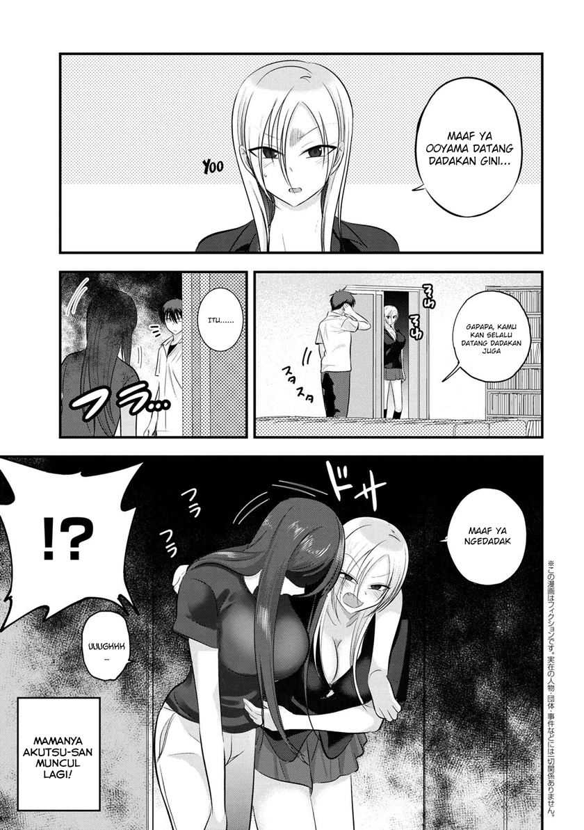 Baca Please Go Home, Akutsu-san! Chapter 105 Gambar 2