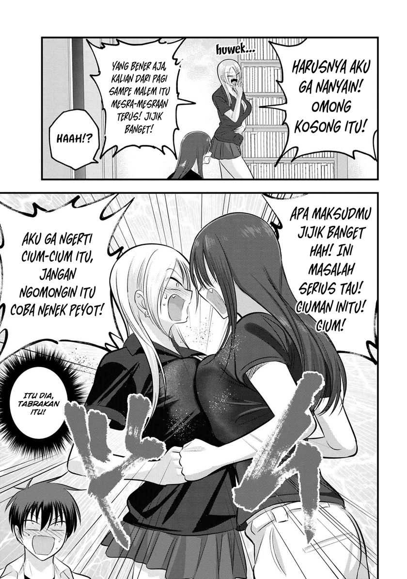 Please Go Home, Akutsu-san! Chapter 105 Gambar 4