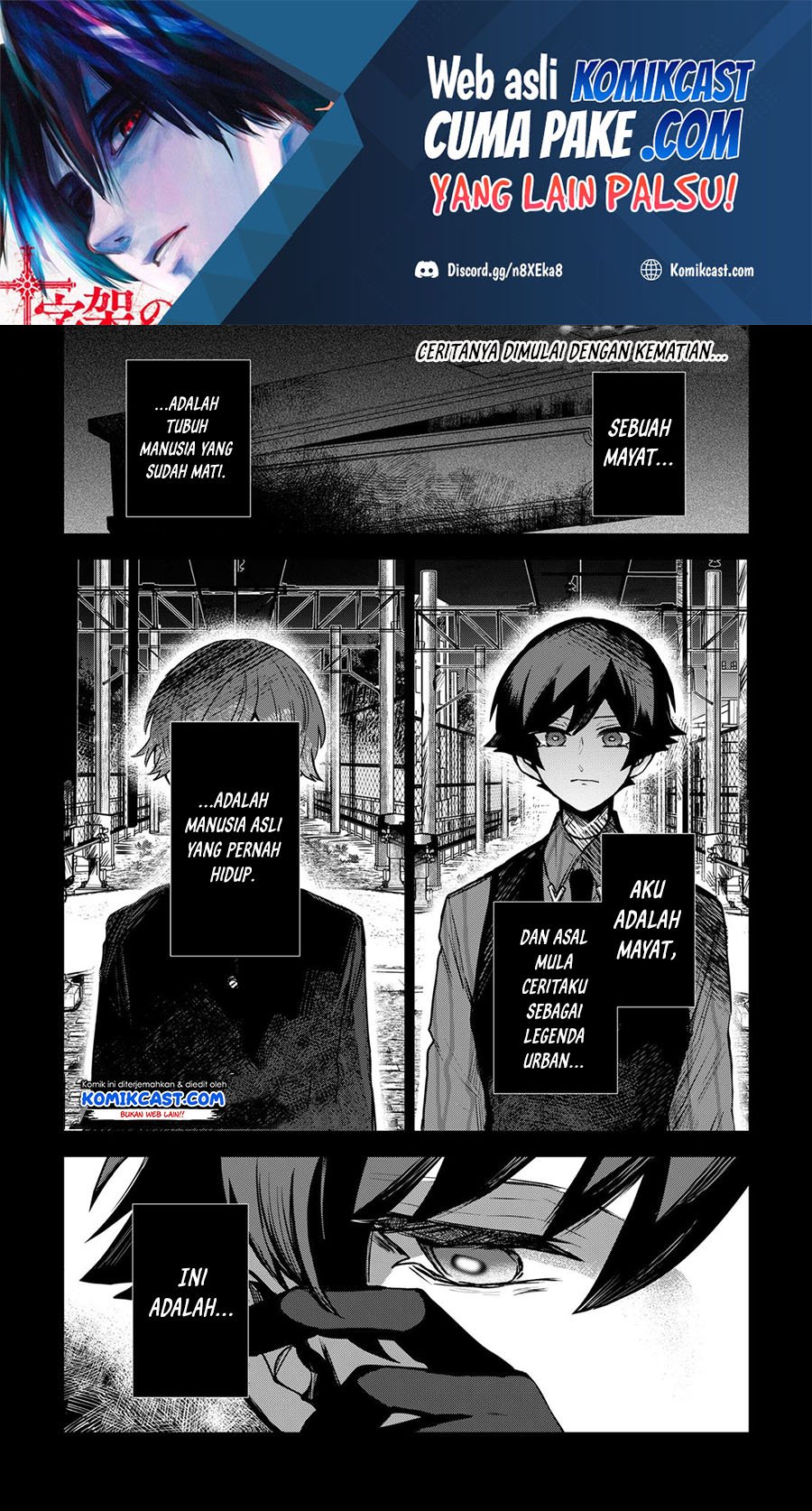 Baca Kuchi ga Saketemo Kimi ni wa Chapter 37 Gambar 2
