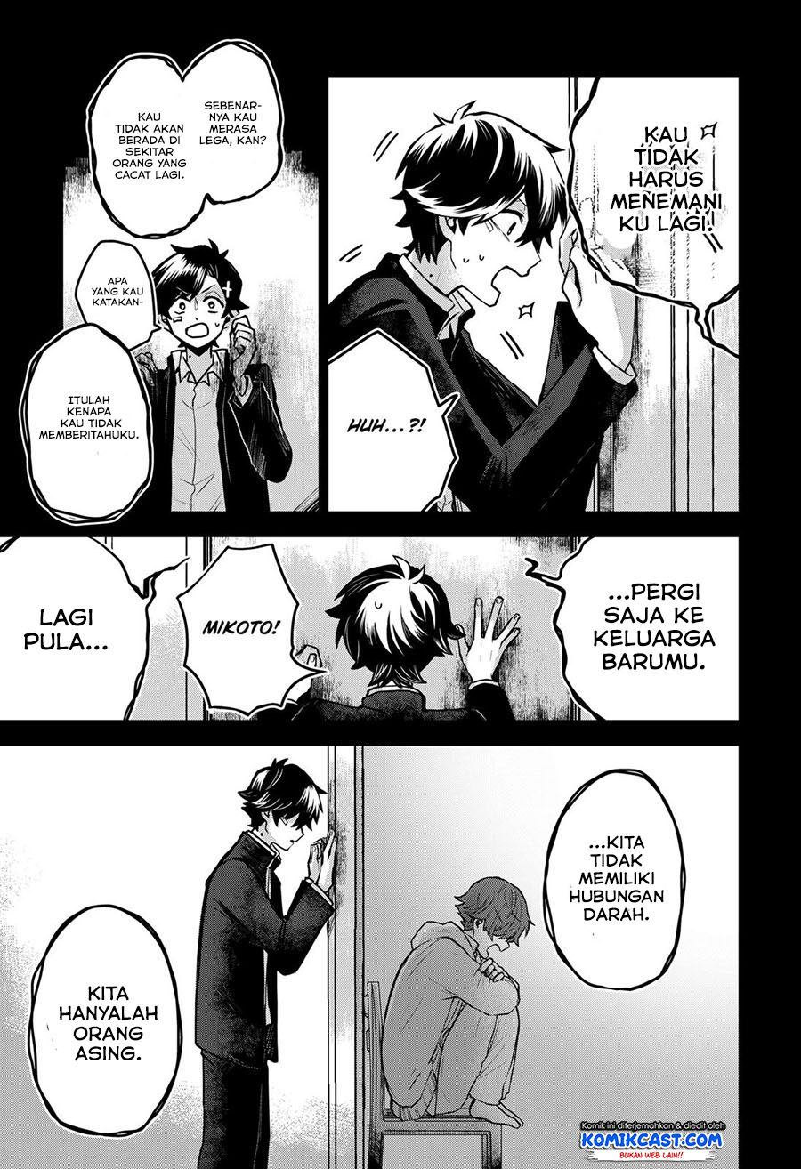 Kuchi ga Saketemo Kimi ni wa Chapter 37 Gambar 22
