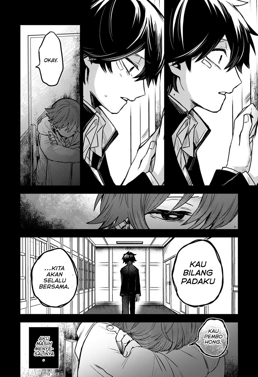 Kuchi ga Saketemo Kimi ni wa Chapter 37 Gambar 23