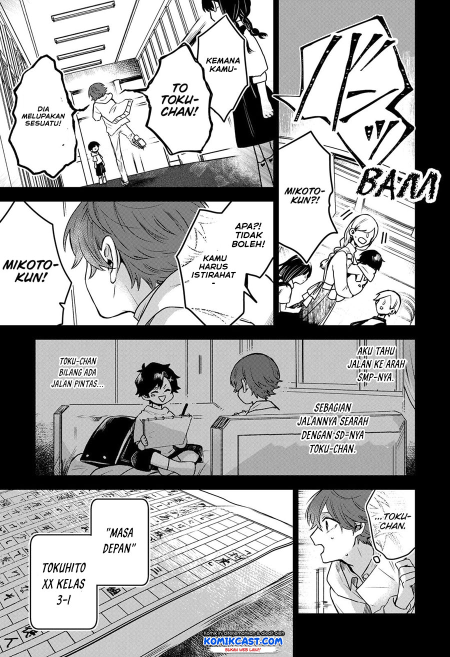 Kuchi ga Saketemo Kimi ni wa Chapter 37 Gambar 26