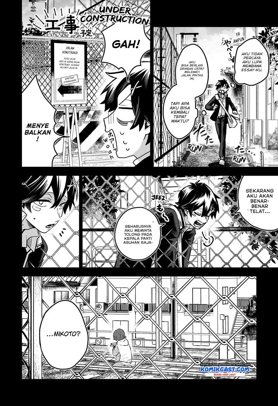 Kuchi ga Saketemo Kimi ni wa Chapter 37 Gambar 33
