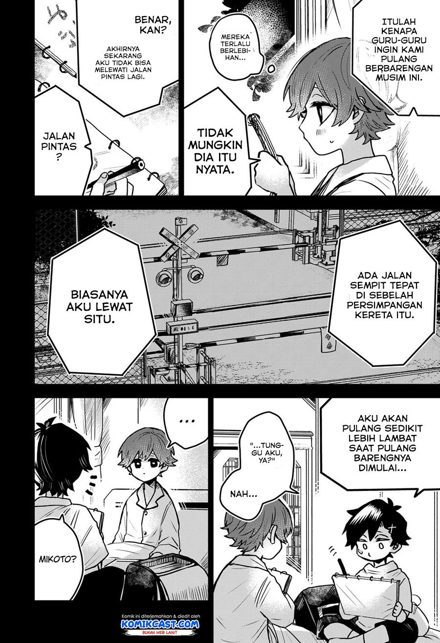 Kuchi ga Saketemo Kimi ni wa Chapter 37 Gambar 9
