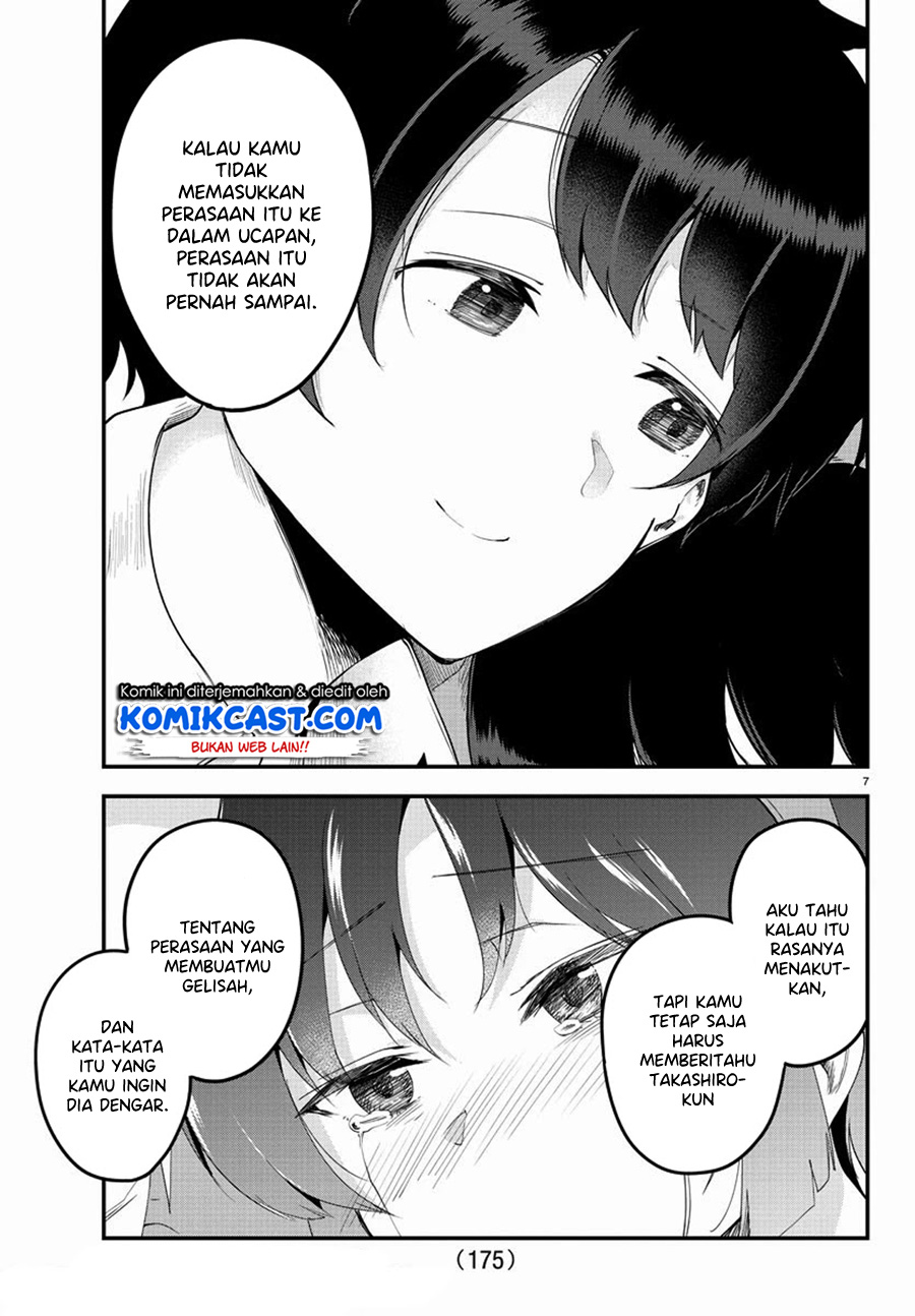Meika-san Can’t Conceal Her Emotions Chapter 83 Gambar 11