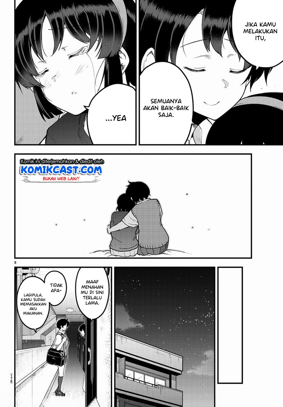 Meika-san Can’t Conceal Her Emotions Chapter 83 Gambar 12