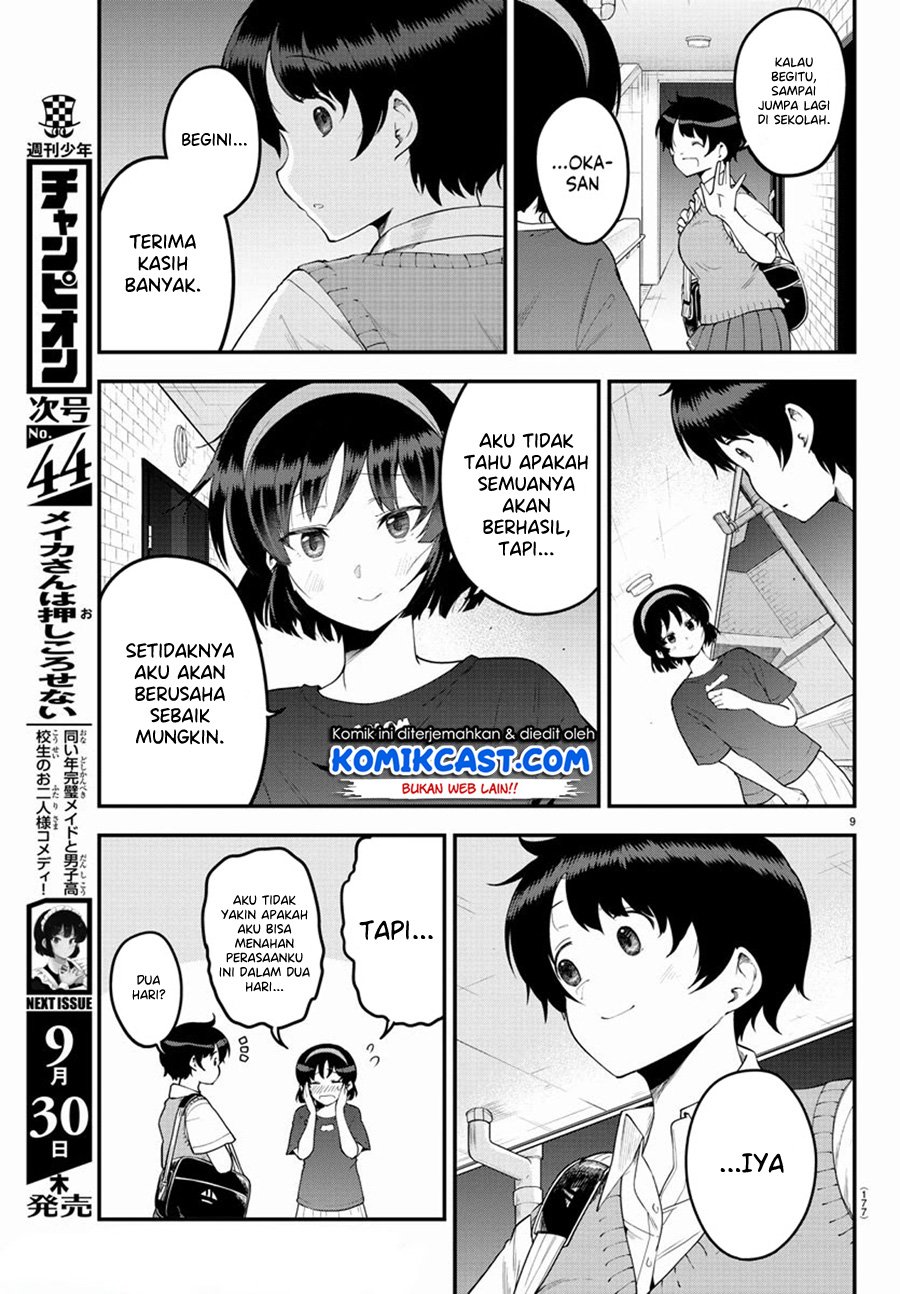 Meika-san Can’t Conceal Her Emotions Chapter 83 Gambar 13