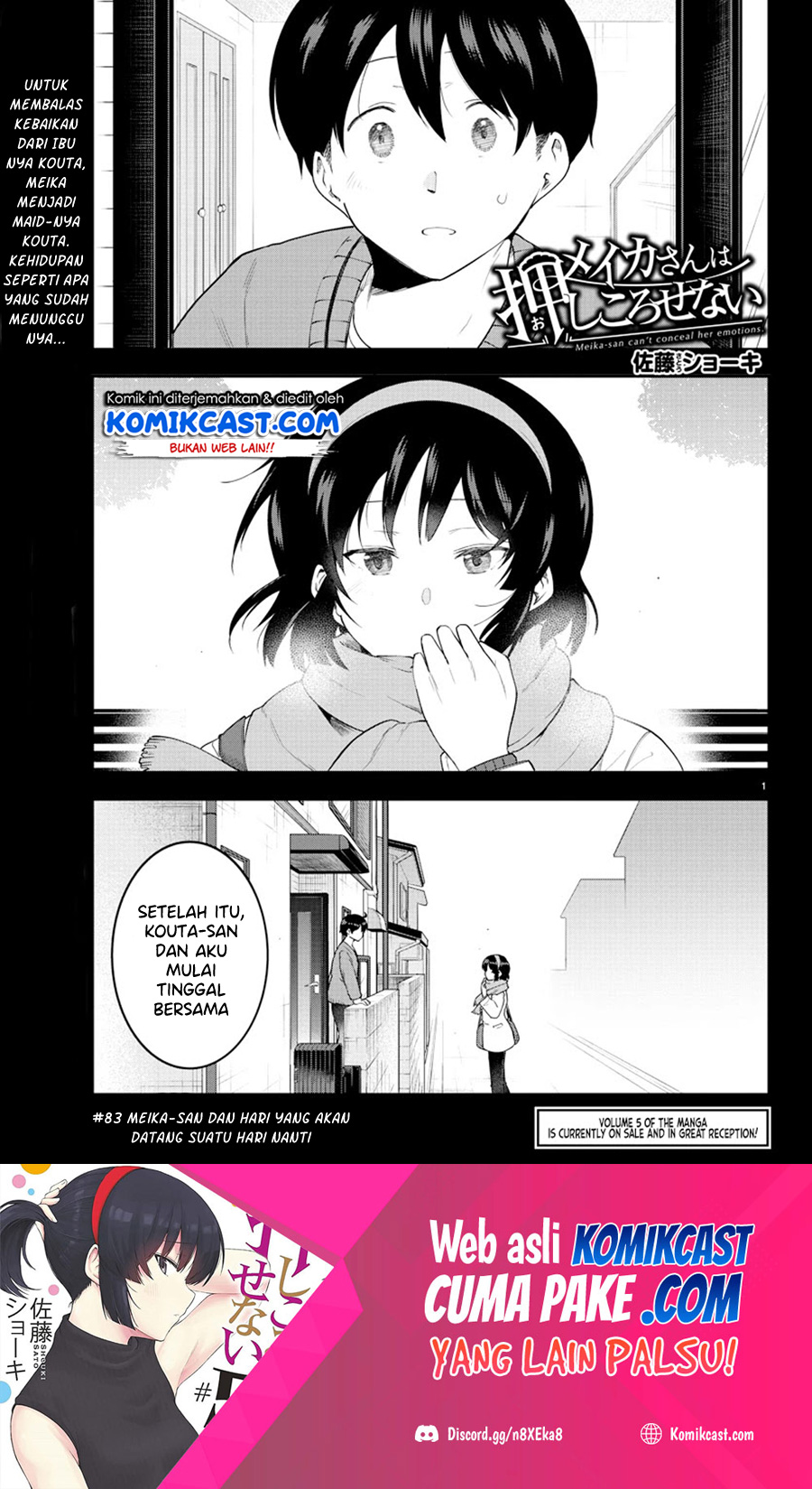 Meika-san Can’t Conceal Her Emotions Chapter 83 Gambar 5