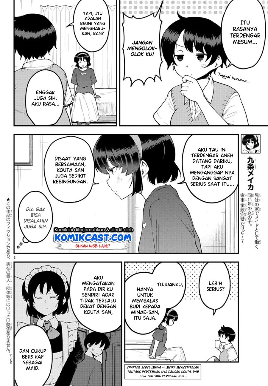 Meika-san Can’t Conceal Her Emotions Chapter 83 Gambar 6