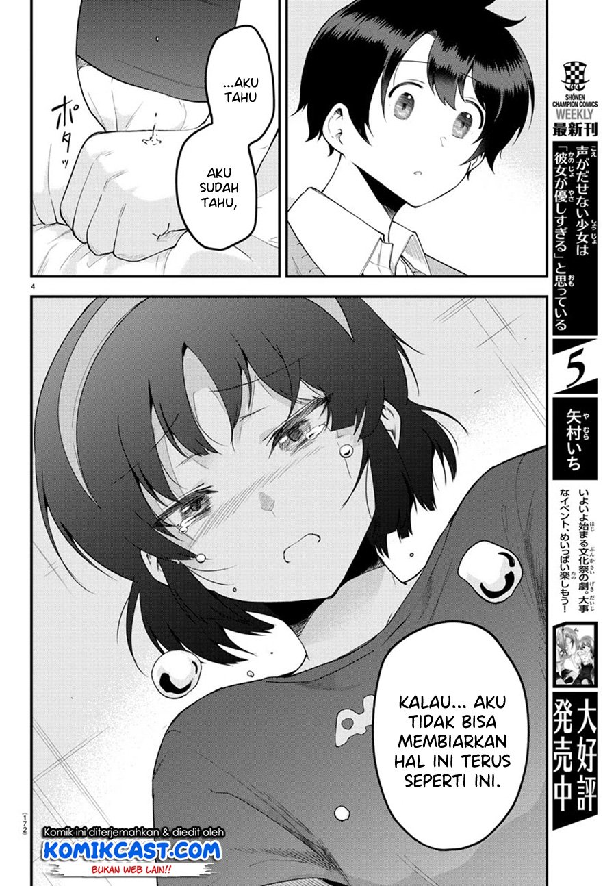 Meika-san Can’t Conceal Her Emotions Chapter 83 Gambar 8