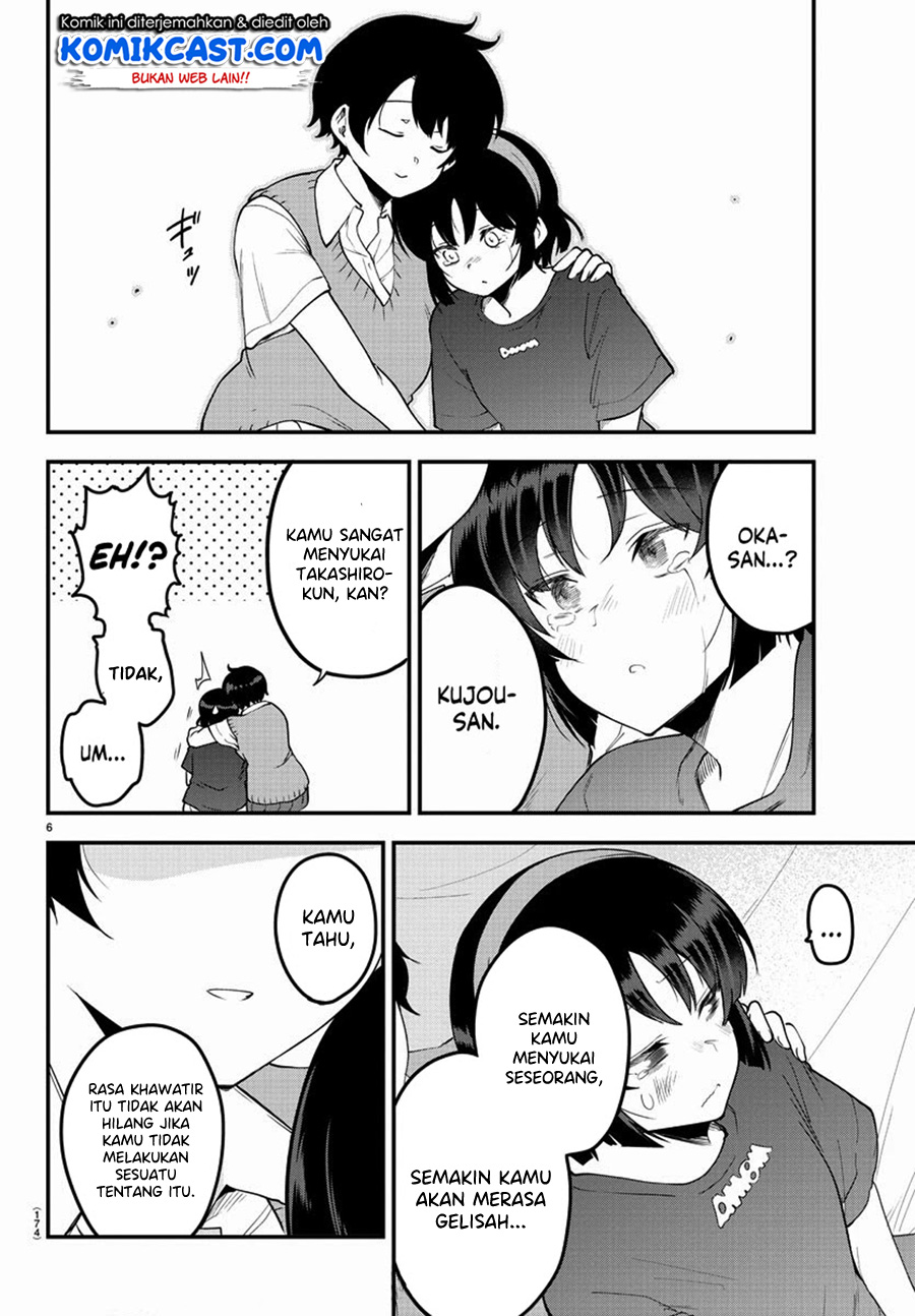 Meika-san Can’t Conceal Her Emotions Chapter 83 Gambar 10