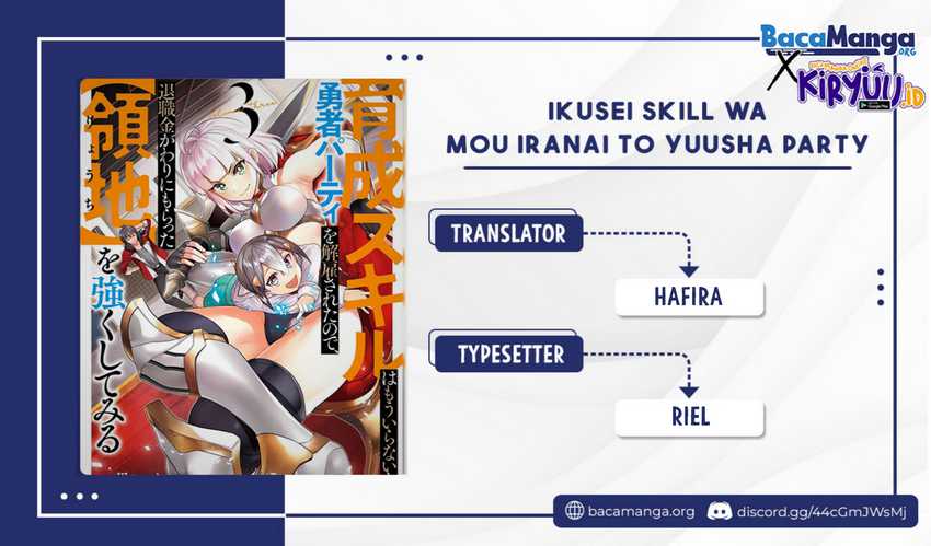 Baca Komik I Was Dismissed from the Hero’s Party Because They Don’t Need My Training Skills, so I Strengthened My [Fief] Which I Got as a Replacement for My Retirement Money Chapter 20.1 Gambar 1