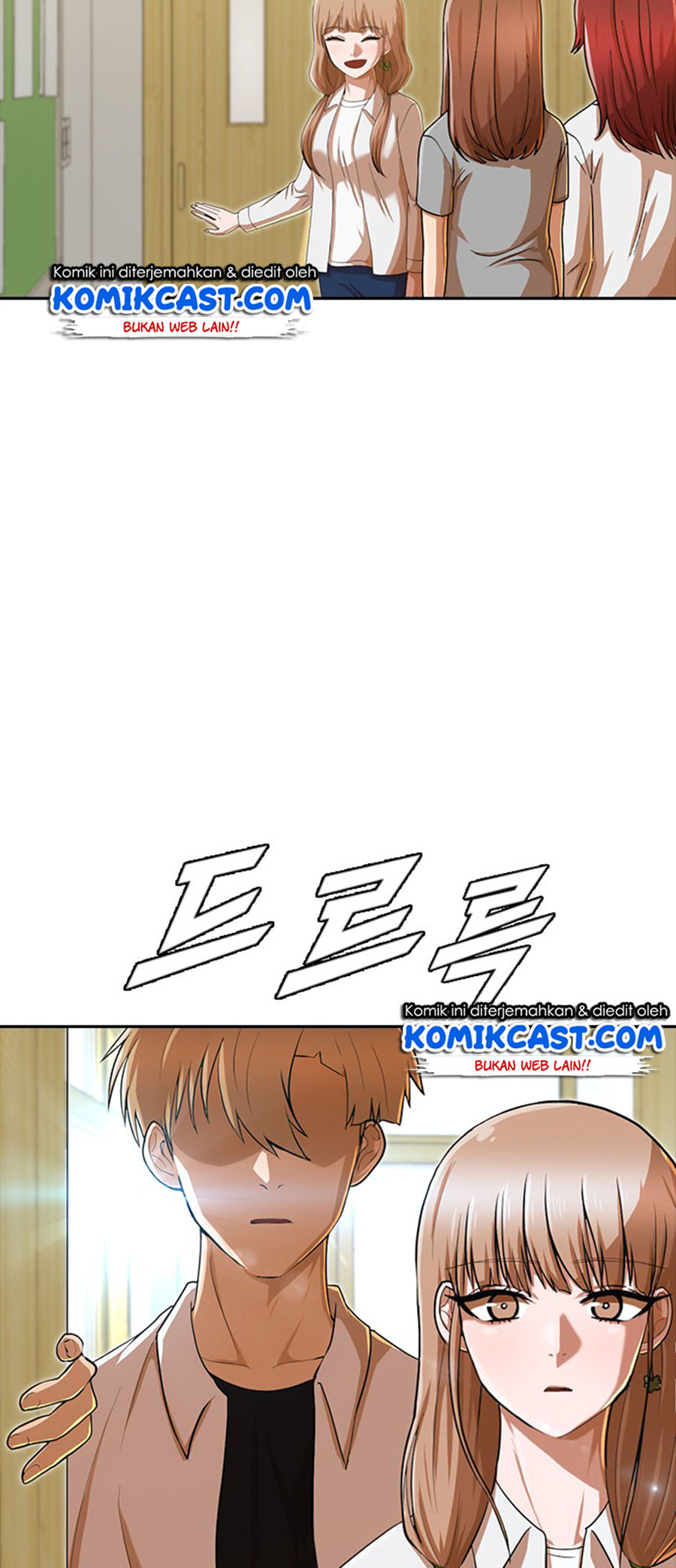 The Girl from Random Chatting! Chapter 188 Gambar 4