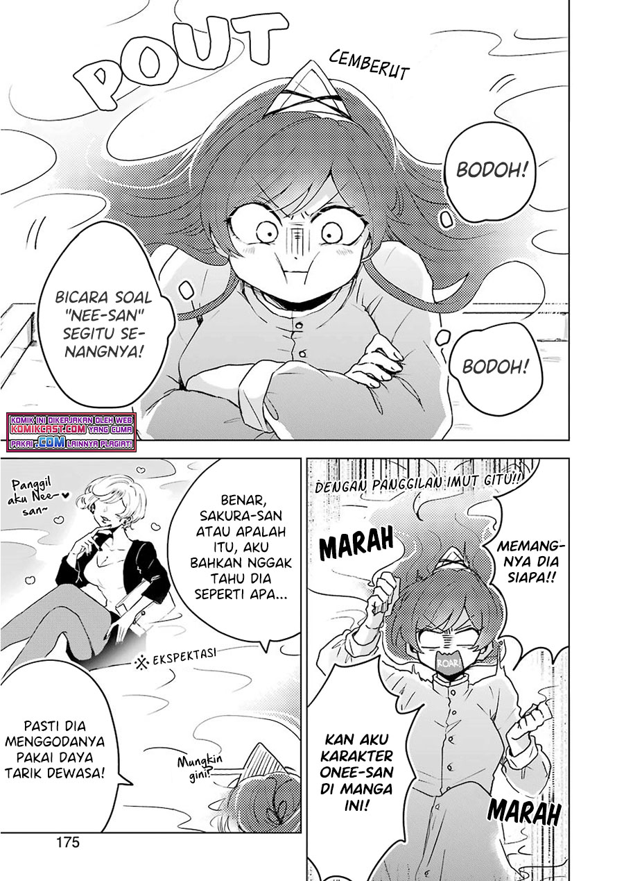 25-ji no Ghost Writer Chapter 05 Gambar 14
