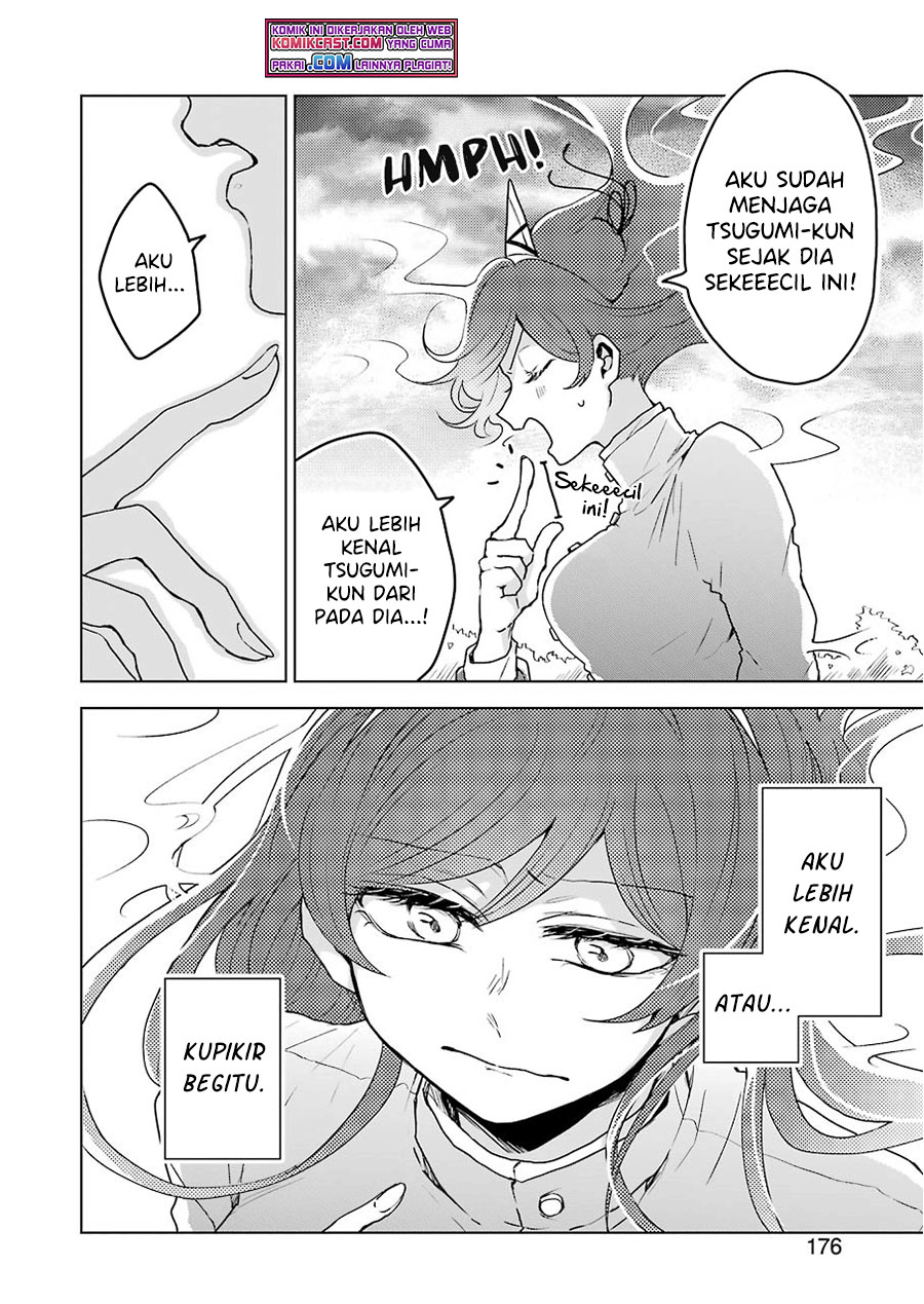 25-ji no Ghost Writer Chapter 05 Gambar 15