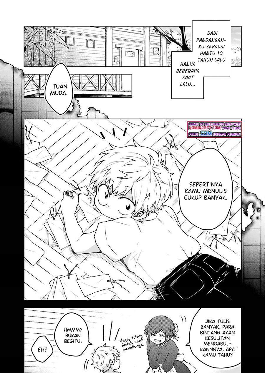 25-ji no Ghost Writer Chapter 05 Gambar 17