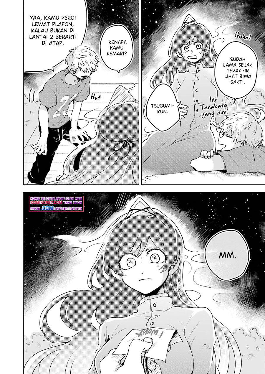 25-ji no Ghost Writer Chapter 05 Gambar 21