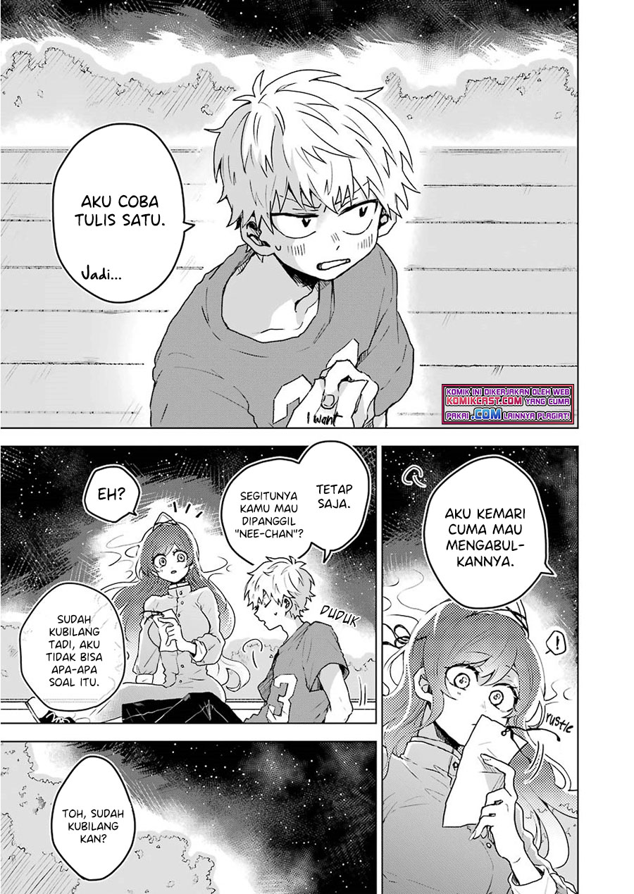 25-ji no Ghost Writer Chapter 05 Gambar 22