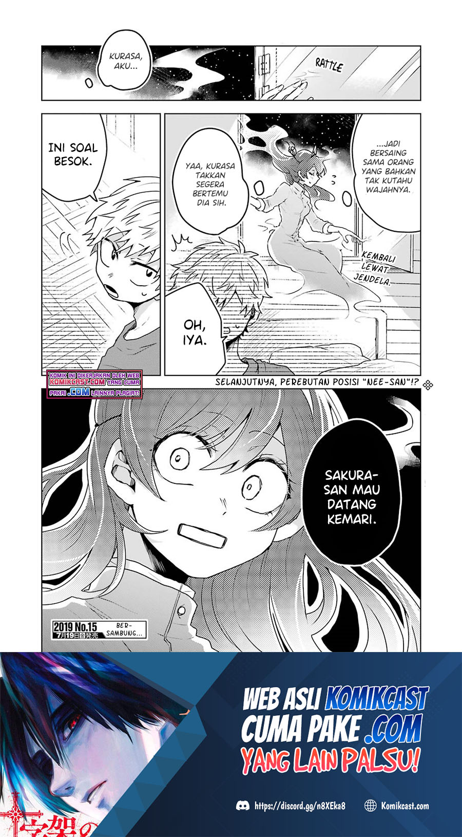 25-ji no Ghost Writer Chapter 05 Gambar 26