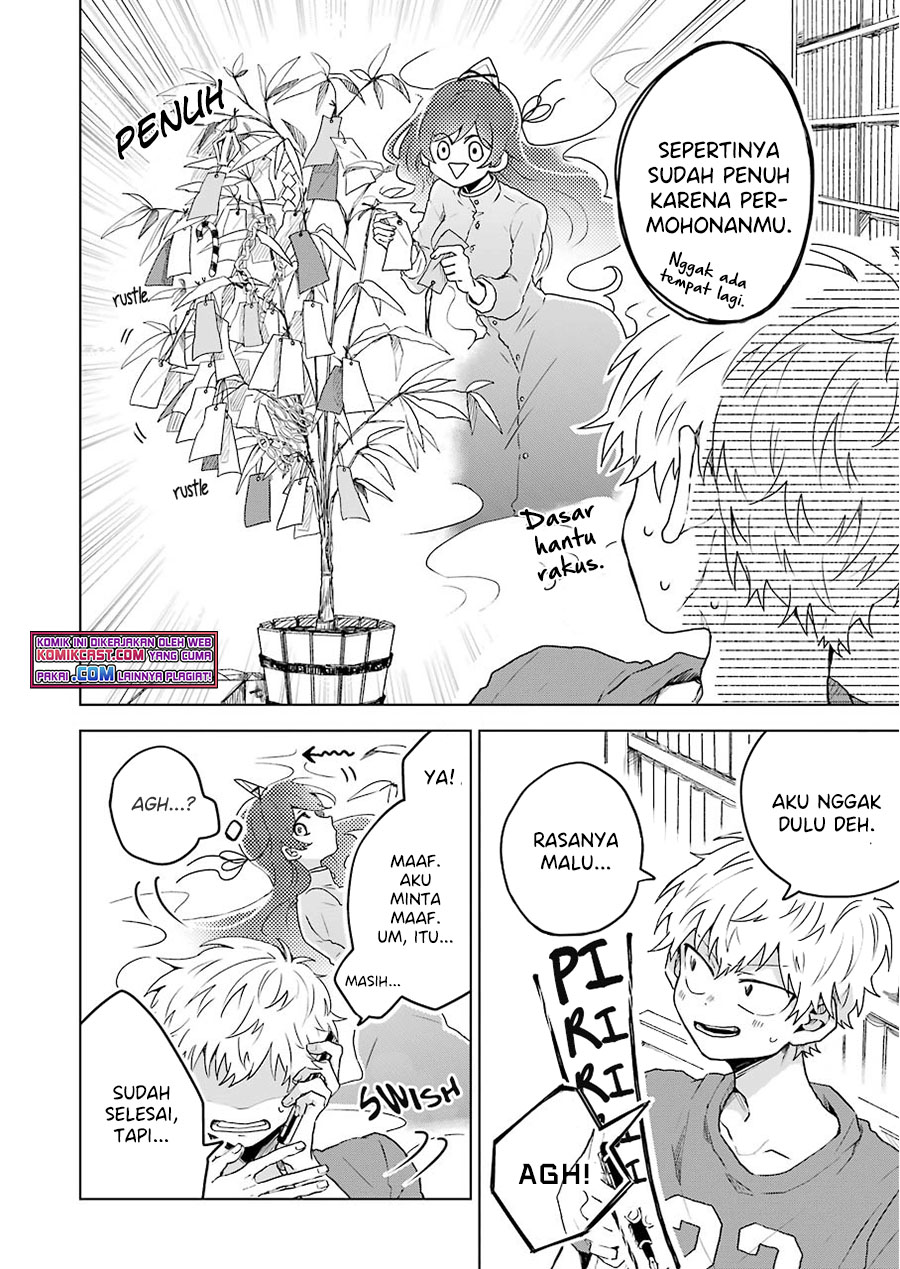 25-ji no Ghost Writer Chapter 05 Gambar 3