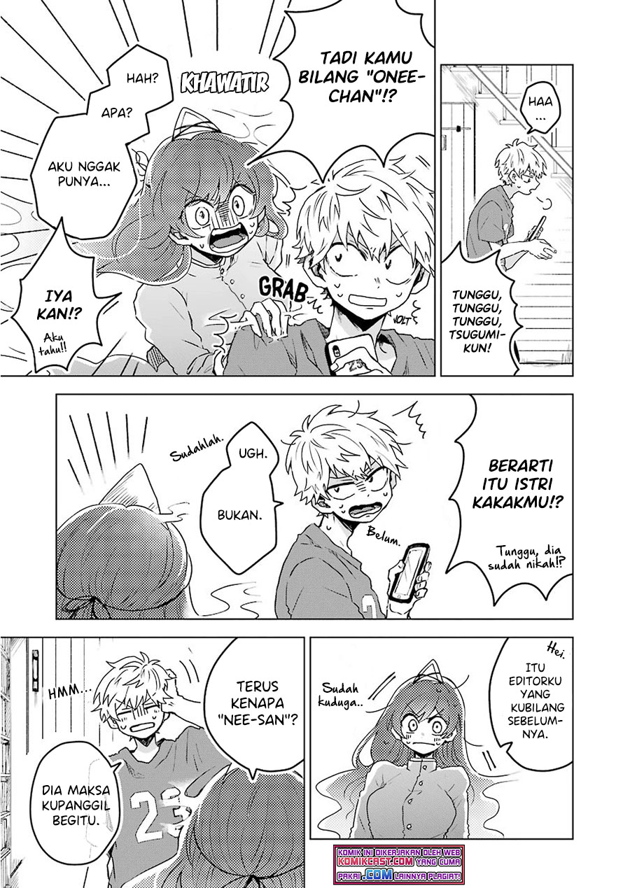 25-ji no Ghost Writer Chapter 05 Gambar 6