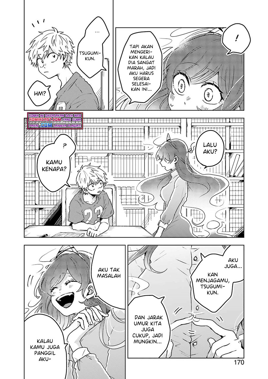 25-ji no Ghost Writer Chapter 05 Gambar 9
