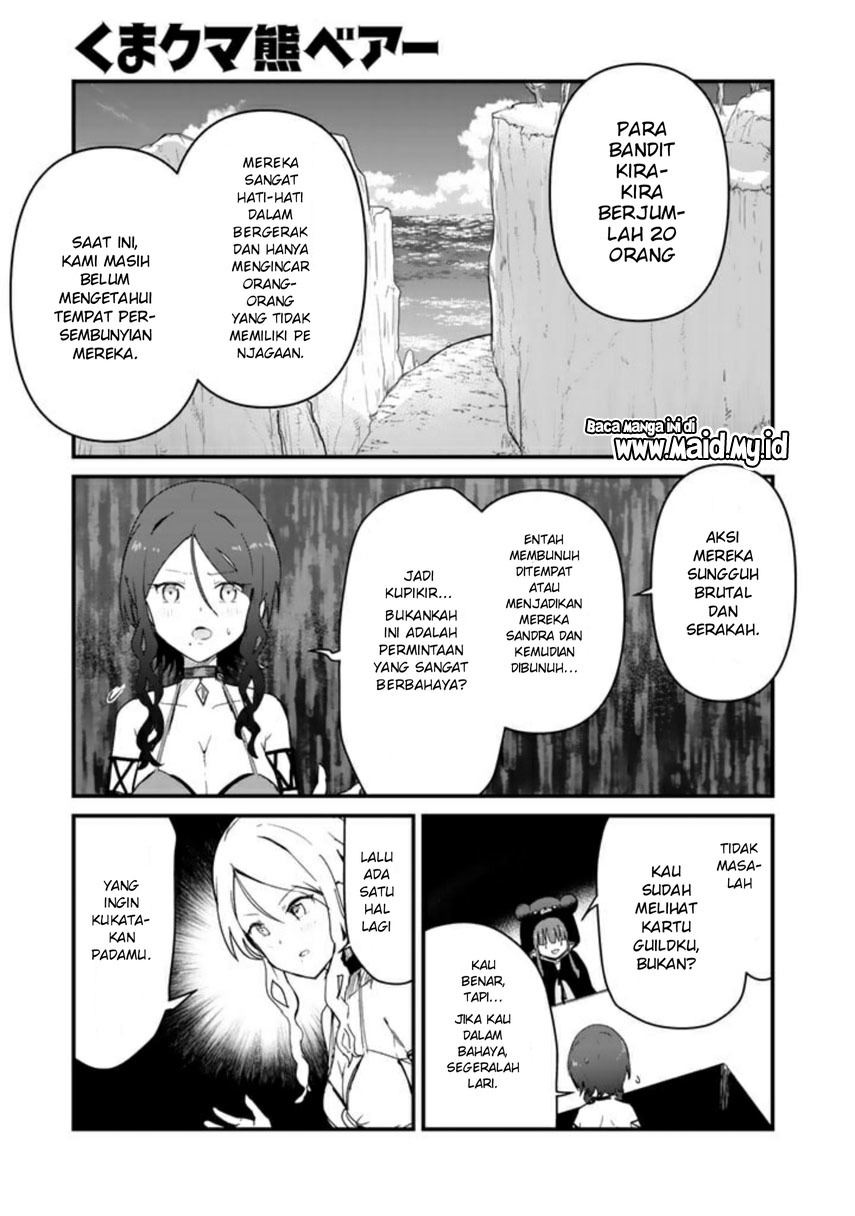 Kuma Kuma Kuma Bear Chapter 71 Gambar 3