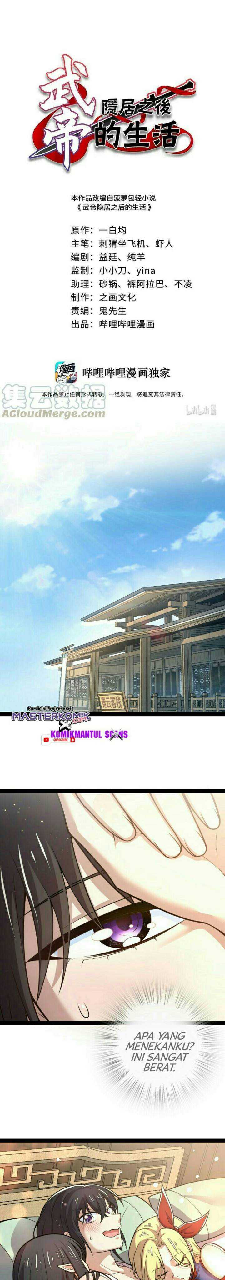 Baca Manhua The Life After God Of Martial Lived In Seclusion Chapter 78 Gambar 2
