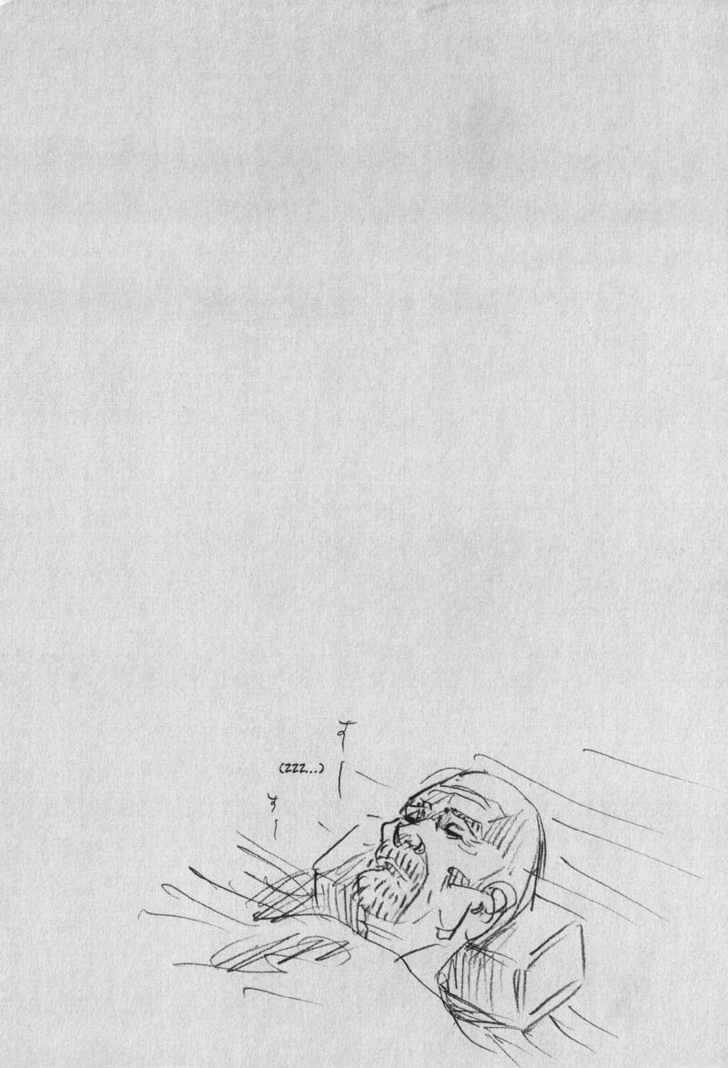 Vagabond Chapter 85 Gambar 22