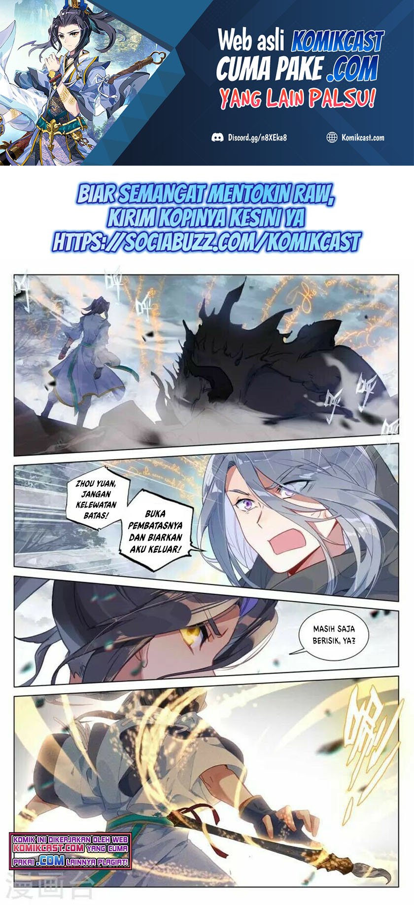 Baca Yuan Zun Chapter 396.5 Gambar 2