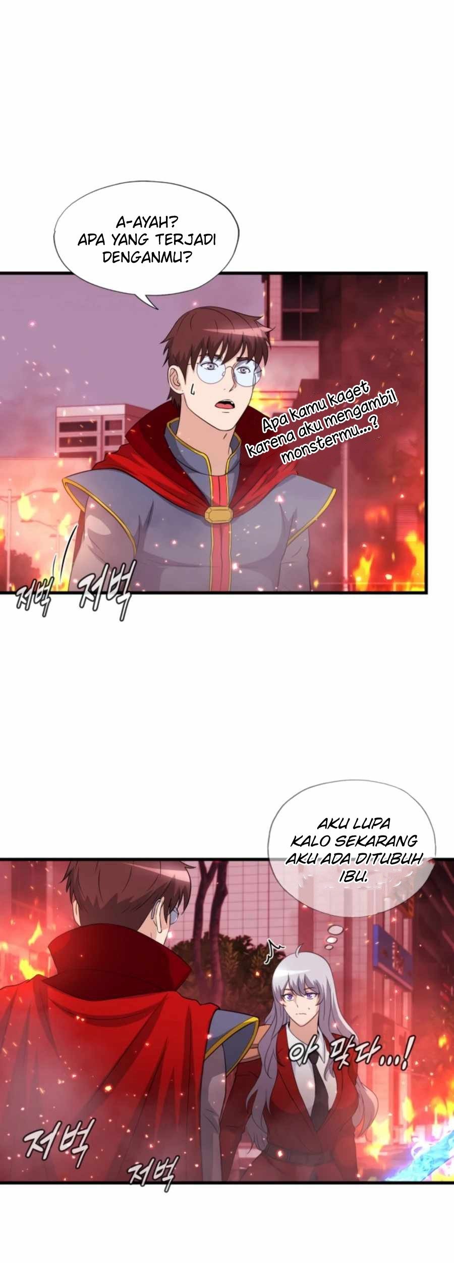 My Mom is My Constellation Chapter 18 Gambar 32