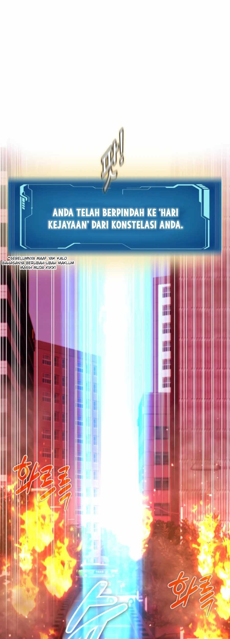 Baca My Mom is My Constellation Chapter 18 Gambar 2